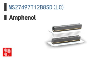 MS27497T12B8SD(LC)