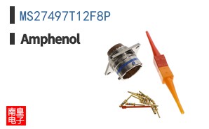 MS27497T12F8P