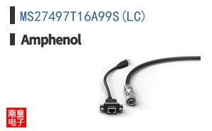 MS27497T16A99S(LC)