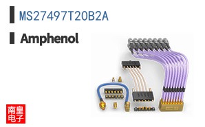MS27497T20B2A