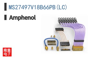 MS27497V18B66PB(LC)