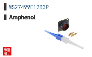 MS27499E12B3P