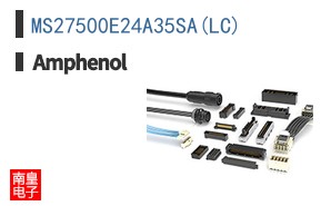 MS27500E24A35SA(LC)