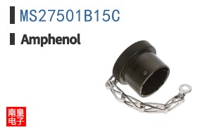 MS27501B15C