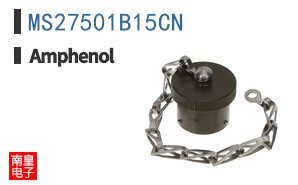 MS27501B15CN