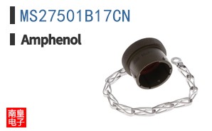 MS27501B17CN