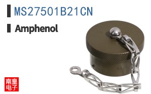 MS27501B21CN
