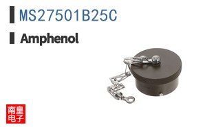 MS27501B25C