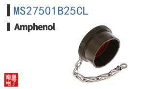 MS27501B25CL