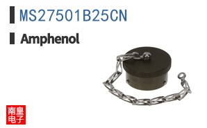 MS27501B25CN