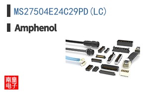 MS27504E24C29PD(LC)