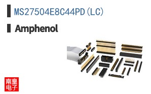 MS27504E8C44PD(LC)