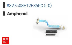 MS27508E12F35PC(LC)