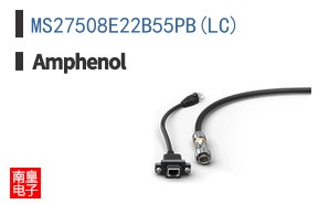MS27508E22B55PB(LC)