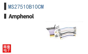 MS27510B10CM