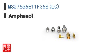 MS27656E11F35S(LC)