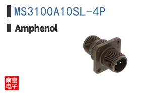 MS3100A10SL-4P