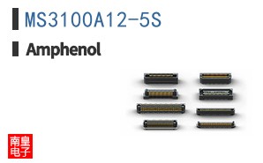MS3100A12-5S
