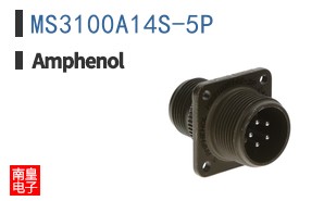 MS3100A14S-5P