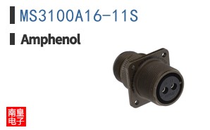 MS3100A16-11S