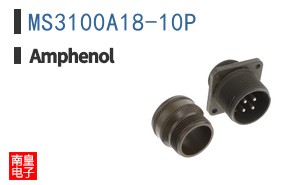 MS3100A18-10P