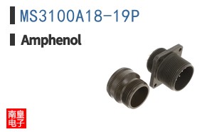MS3100A18-19P