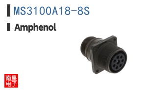 MS3100A18-8S