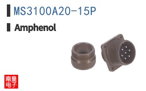 MS3100A20-15P