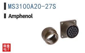MS3100A20-27S