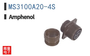 MS3100A20-4S