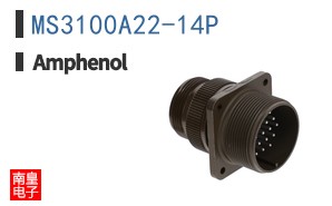 MS3100A22-14P