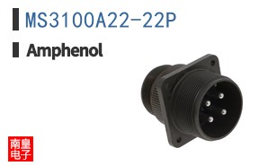 MS3100A22-22P