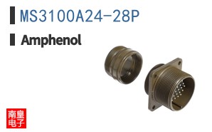MS3100A24-28P