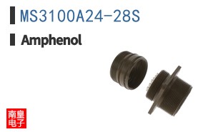 MS3100A24-28S