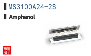 MS3100A24-2S