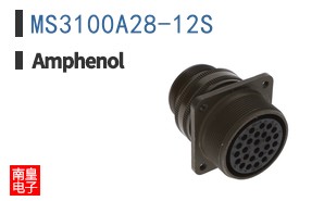 MS3100A28-12S