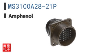 MS3100A28-21P
