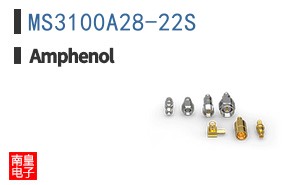 MS3100A28-22S