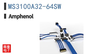 MS3100A32-64SW