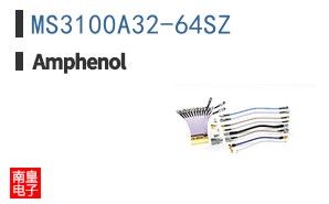 MS3100A32-64SZ