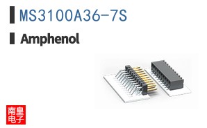 MS3100A36-7S