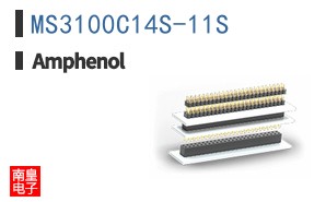 MS3100C14S-11S