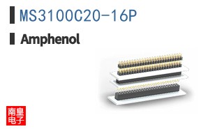 MS3100C20-16P