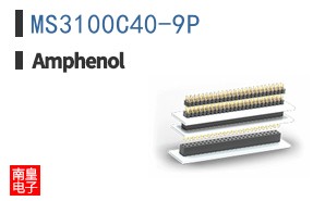 MS3100C40-9P