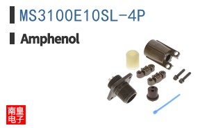 MS3100E10SL-4P