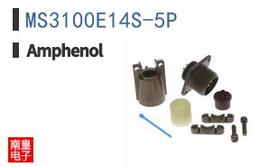 MS3100E14S-5P