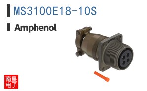 MS3100E18-10S