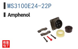 MS3100E24-22P