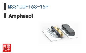 MS3100F16S-15P
