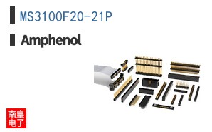 MS3100F20-21P